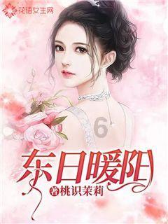 幻想纹章3.3