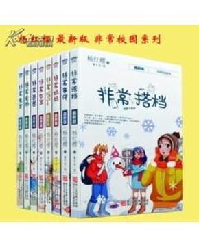 青岛公布食品抽检结果,这些市场、店铺销售的蔬菜不合格