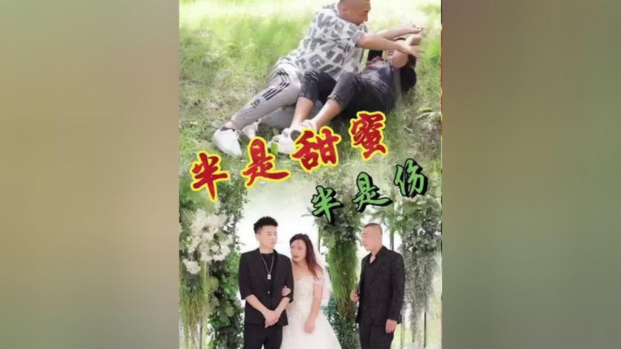 老旧废弃楼房逃脱4