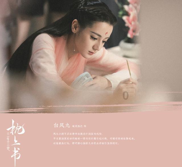 泰亚史诗