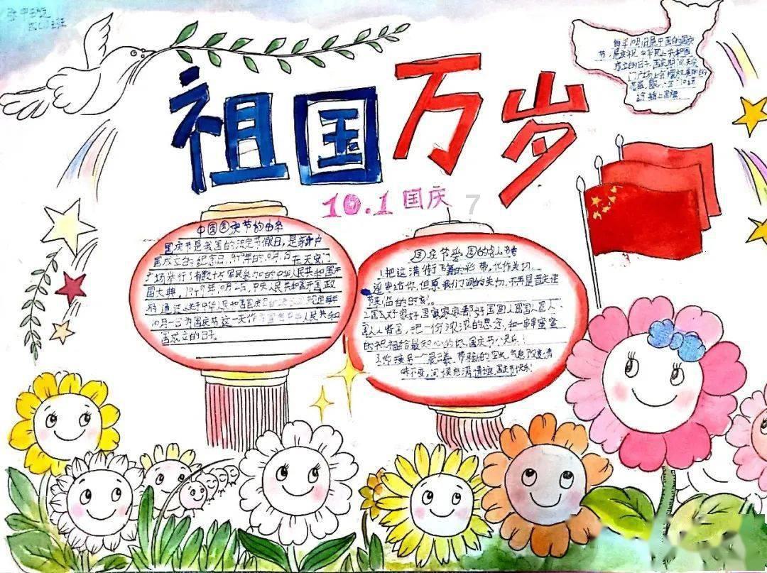 天启联盟