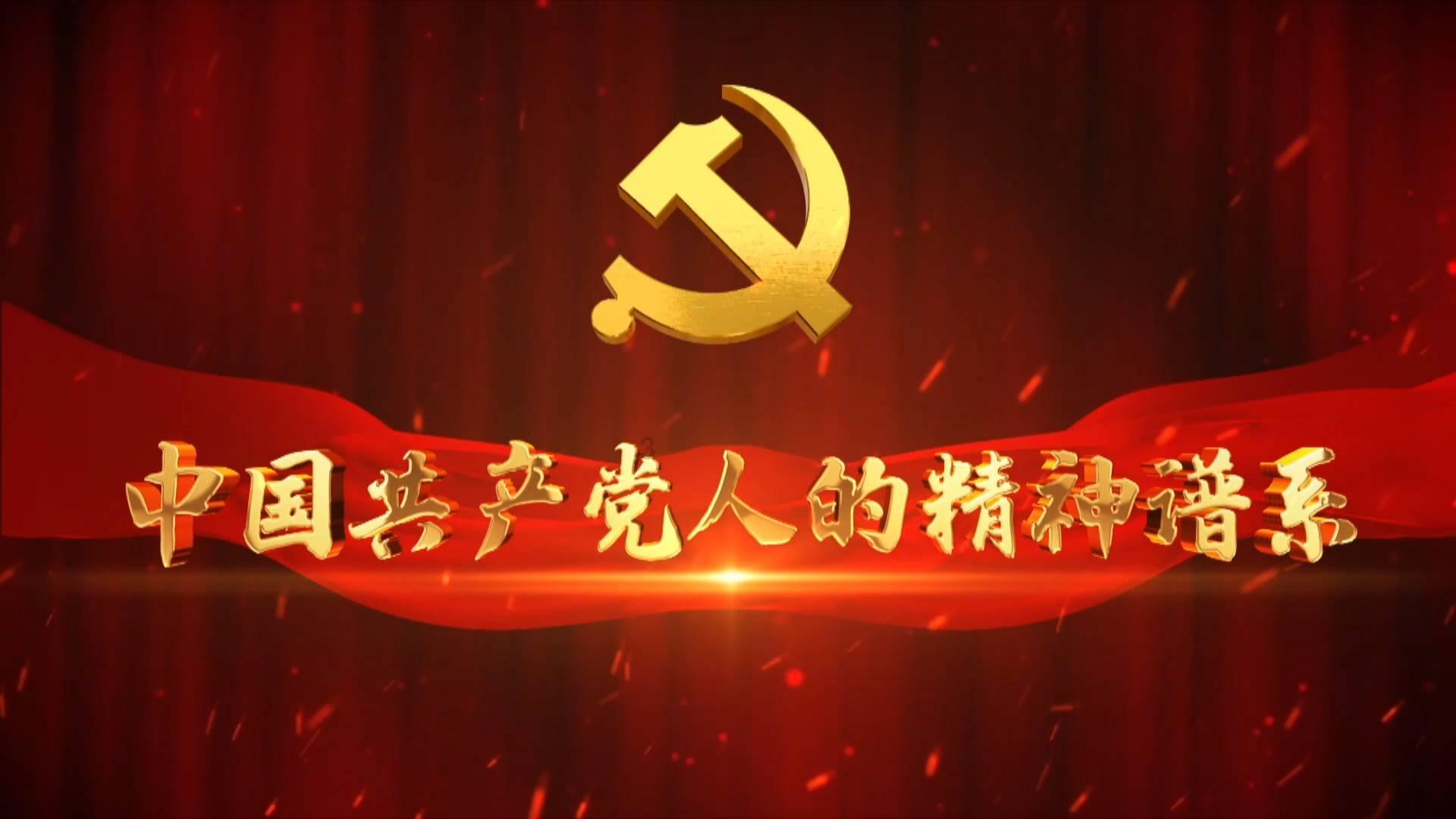 泰戈尔获得诺贝尔奖的作品是