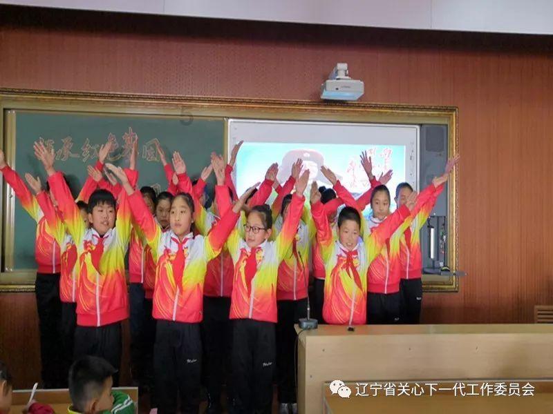 救援外星小怪