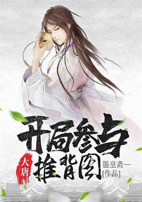 独眼方块的冒险