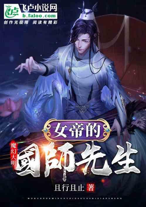 逗小猴开心系列197