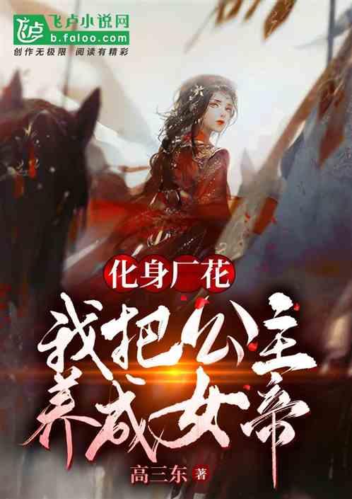 油罐车用英语怎么写？游戏画面